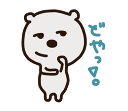 cumattokun sticker #6030241