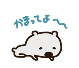 cumattokun sticker #6030242