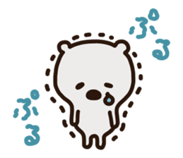 cumattokun sticker #6030243