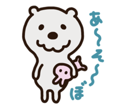 cumattokun sticker #6030244