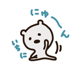 cumattokun sticker #6030247