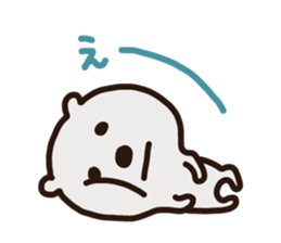 cumattokun sticker #6030251