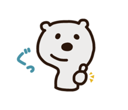 cumattokun sticker #6030254