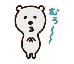 cumattokun sticker #6030256