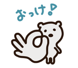 cumattokun sticker #6030257