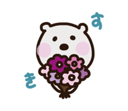 cumattokun sticker #6030260