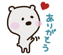 cumattokun sticker #6030262