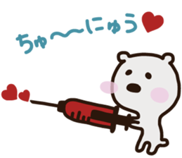 cumattokun sticker #6030263