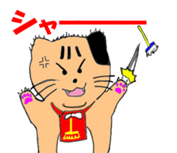 Cleaning imageup charactor sticker #6030883