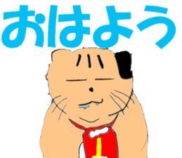 Cleaning imageup charactor sticker #6030892