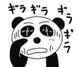 Various panda Version 3 sticker #6030948