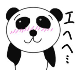 Various panda Version 3 sticker #6030950