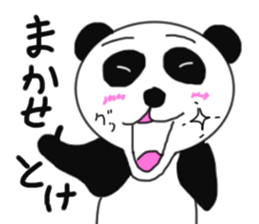 Various panda Version 3 sticker #6030975