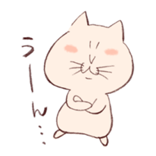 Cat of Mau sticker #6031065