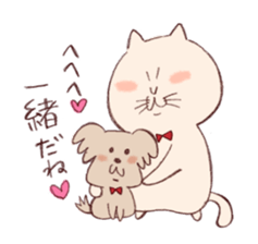 Cat of Mau sticker #6031067