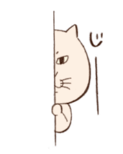 Cat of Mau sticker #6031072