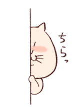 Cat of Mau sticker #6031073