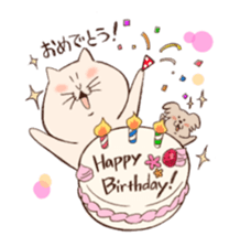 Cat of Mau sticker #6031074