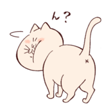 Cat of Mau sticker #6031085