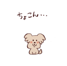 Cat of Mau sticker #6031086