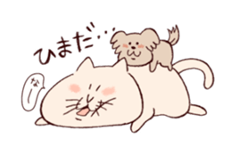 Cat of Mau sticker #6031087