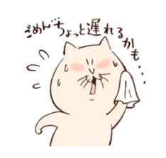 Cat of Mau sticker #6031089