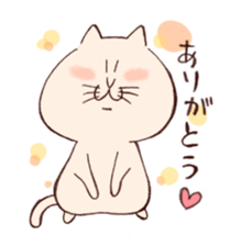 Cat of Mau sticker #6031091