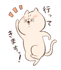 Cat of Mau sticker #6031098