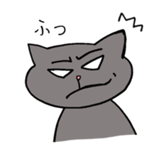 Cat always displeased face sticker #6031464