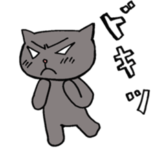 Cat always displeased face sticker #6031472