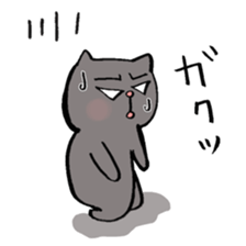 Cat always displeased face sticker #6031473