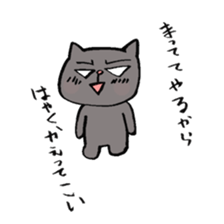 Cat always displeased face sticker #6031490