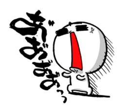 marumaru. sticker #6031710