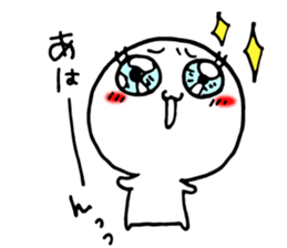 marumaru. sticker #6031711