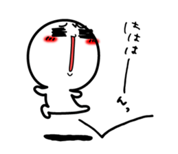 marumaru. sticker #6031718