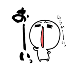 marumaru. sticker #6031726