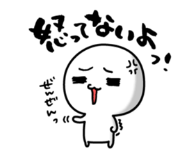 marumaru. sticker #6031727