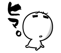 marumaru. sticker #6031731