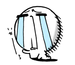 marumaru. sticker #6031737