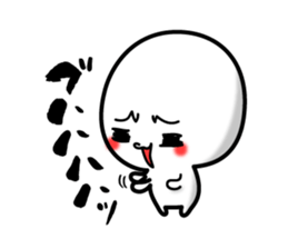 marumaru. sticker #6031741