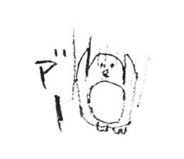 mia penguin sticker #6031872