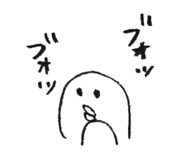 mia penguin sticker #6031885