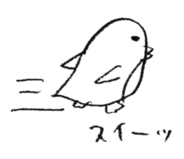 mia penguin sticker #6031886