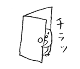 mia penguin sticker #6031892