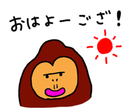 Gentle Gorilla 2 sticker #6031904