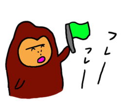 Gentle Gorilla 2 sticker #6031910