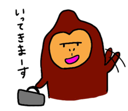 Gentle Gorilla 2 sticker #6031911