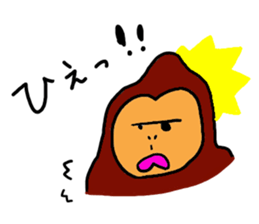 Gentle Gorilla 2 sticker #6031915