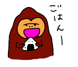 Gentle Gorilla 2 sticker #6031920