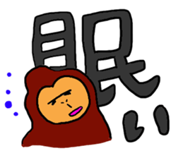 Gentle Gorilla 2 sticker #6031922